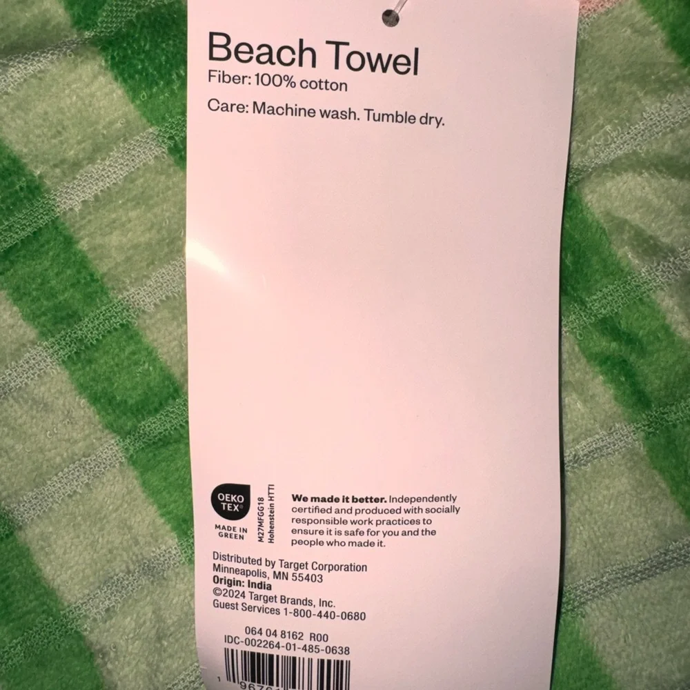 Room Essentials Green Beach Towel sardines 6’long NWT